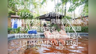 [MP4/ 807M] 长发素颜尤物露脸卖力吃鸡鸡，女上位无套骑上来啪啪打桩 后入大屁股