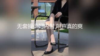 【赵探花】偷拍真实暗访按摩会所3场~口爆~毒龙~打飞机~ (3