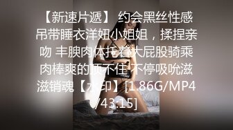 专业的健身人士，身材真是一级棒，双乳坚挺圆润，蜂腰翘臀身姿曼妙