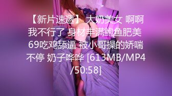 跳舞的老婆9 埋头苦干