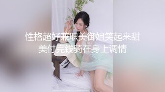 怀孕期间的少妇自慰