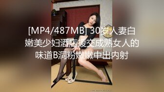 STP23200 高品质甜美小姐姐&nbsp;&nbsp;应观众要求加钟继续操&nbsp;&nbsp;镜头前深喉口交&nbsp;&nbsp;骑乘后入插猛妹子多