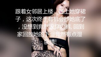 澳門黃不讓之肉女指南王(2)(國語)