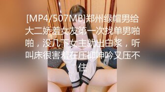 【新片速遞】小美性爱日记，年轻漂亮的小妞全程露脸跟两大哥激情3P，让两大哥疯狂朝脸上撸，深喉草嘴爆草小穴精彩刺激[2.69G/MP4/02:30:56]