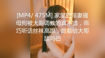 极品爆乳肥臀亚裔李淑娟同留学生闺蜜剧情演绎❤️混合公寓小伙被俩人挑逗生猛双飞