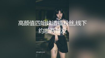 社会小情侣开房打炮,女主很美,换的姿势也不少