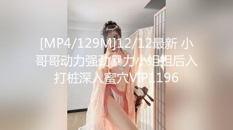 [MP4/ 2.63G] AI高清2K修复91沈先森嫖娼大师带你找外围，甜美苗条蓝裙妹子，洗完澡换上JK装舔弄大屌