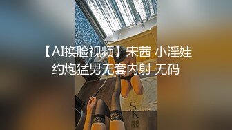 [2DF2]大学城附近的情趣旅馆生意太好了不停的有小情侣前来啪啪啪 [MP4/127MB][BT种子]