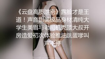 一边自慰一边打妹妹这感觉是又疼又爽 任务完成 妹妹跟我享福了