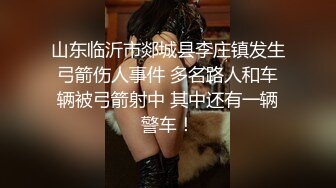 剧情演绎勾搭服务员，巨乳包臀裙骚女来打扫卫生