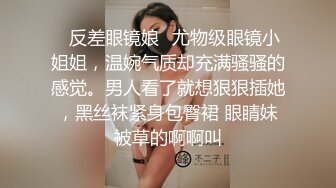 [MP4/ 763M] 小平头高价约极品颜值兼职美女，花臂纹身超近特写掰小穴，吸吮大屌按头插嘴