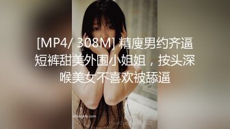 JUQ-640 想著老婆被寢取-看著老婆酒吧裡被多人輪姦老公竟然...(AI破壞版)