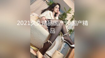 [MP4/ 628M] 两个颜值女神全裸自慰，大玉米道具插穴，高挑模特身材，相互沙发舔逼