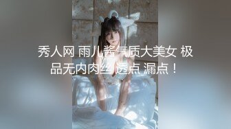 广东人地下停车场啪啪，牛逼不？啪着啪着给妈妈打电话：妈，妈，帮我叫那个谁。这时候炮友后入加速叼，有戏！