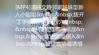 无法控制！紧致极赞肉体用淫靡动作来贪婪快乐的情欲性交 TPPN-176