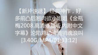 你的女神有钱人的母狗！推特富二代【上海大少爷】订阅性爱私拍②，约炮各行各业极品露脸母狗，人生赢家