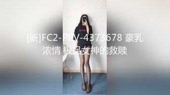 【最新11月无水订阅⑦】口爆颜射天花板！榨汁姬kiri_amari露脸性爱，多种高强度榨精做面膜，主打一个淫骚 (2)