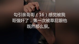 國產AV 果凍傳媒 91KCM029 兒媳婦不穿內褲誘惑公公 莉娜