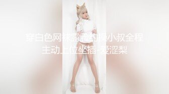 国产AV 葫芦影业 HLW003 电竞欲女