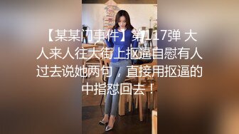 【看了必射】极品女神“李天艺”性爱视频泄密 ！漂亮女神功夫了得~十八般武艺样样精通