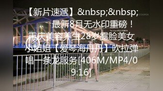 [MP4]STP32664 星空无限传媒 XKQP48 送上门的女贼偷盗不成反被操 陈韵 VIP0600