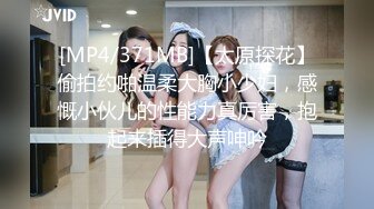 最新TS美人妖网红 甄选1888福利超大合集 第二弹！【290V】 (235)