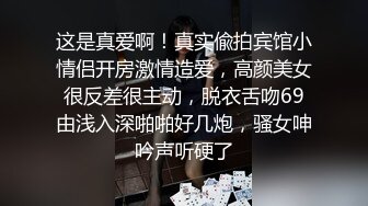 原创无剪辑第三集 女朋友闷在被窝里嗦牛子 片尾文字验证 申请自拍达人