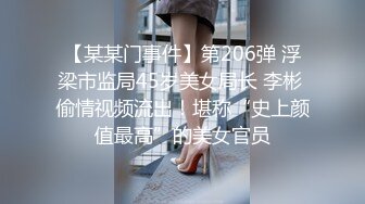 极品骚气主播【徐婉婉】 直播大秀合集【 252V 】 (172)