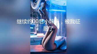 麻豆传媒映画x这个面试有点硬.MDHG-0017.Rae Lil Black.席捲全美日裔女神