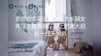 ❤️最新流出秀人网90后平面极品模特【是小逗逗】真空出行，两点凸起死水库地铁露出，你不尴尬尴尬的都是别人