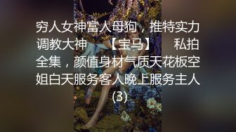 【重金稀缺】，直击换妻爱好者内心，【娇娇妻】淫荡老婆让绿帽老公找男人操她，越多越好2