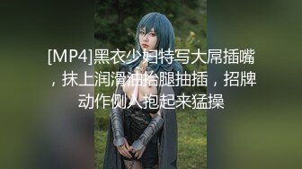 【最新封神❤️极品乱L】海角大神《乱L妹妹》后续&gt;妹妹和男朋友打电话被我操爆精内射 太刺激了 高清720P原档