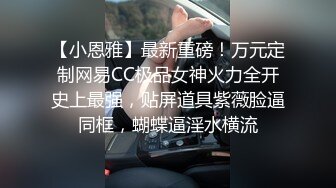 爆操巨乳前女友