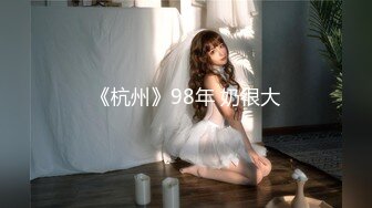 星空无限传媒 口含肉棒的绝美女医生-神谷伶