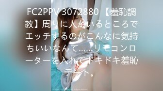 【自整理】Pornhub博主SexyandTiny  生日当天去朋友家 她藏在桌子下面吃屌 惊险刺激 最新高清视频合集【80V】 (25)