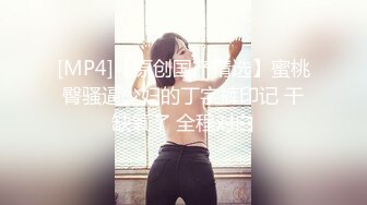 《硬核?重磅》万人求档OnlyFans极品NTR淫荡绿帽夫妻雷林XXX性爱调教日记邀请实力粉丝3P与粉丝视频做爱