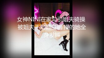 afchinatvBJ亚细亚_20210903初音未来1编号4E632CEC