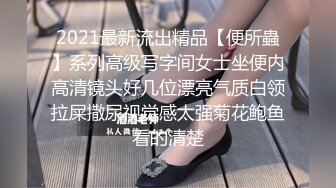 大奶少女到少妇的成长过程