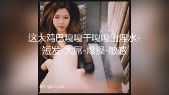 [原y版b]_0379_邻l家j小x妹m静j静j_啪p啪p_20220306