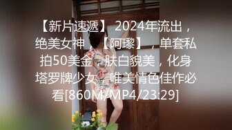 【我的高中侄女小夕】乱伦叔叔自拍内射，青春少女粉嫩小穴包裹住叔叔的大鸡巴