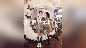 【新片速遞】&nbsp;&nbsp;❤❤清纯尤物美少女，外表甜美乖巧，骚逼好痒自慰，无毛骚逼道具猛插，扩阴器特写，跳蛋乳夹美女好骚[1.21G/MP4/01:27:17]