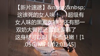 爱神传媒 EMS-005 我与好哥们调教大奶妈妈