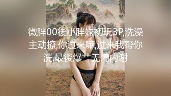 最新2024外流，网美推车FO极品魅魔短发清爽反差小姐姐【Zhen祯】露脸性爱口交自拍，教科书式口活堪称天花板 (1)