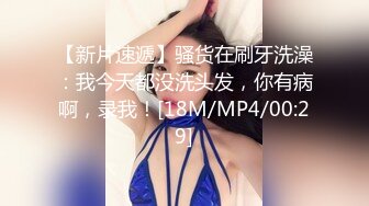 天使来了！【Aricia】美得不可方物，身材颜值堪称完美，非常懂男人想看什么，舔一舔自己的小樱桃炸翻 (1)