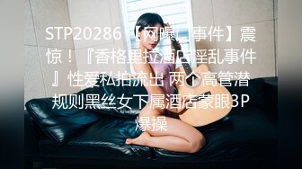 35岁少妇老公出差，直接在她家里操