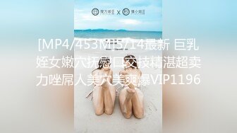 [HD/0.6G] 2024-06-11 大像传媒之外拍女模初下海竟如此淫蕩-愷愷