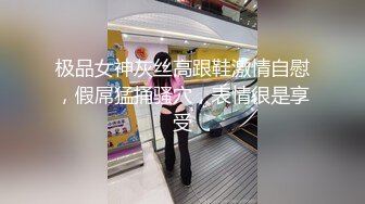 -9-20【冒险王探探】酒店约操乖巧少妇，开档黑丝大奶子，跪地深喉插嘴，夹住双腿坐上来