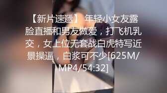 我的痴女女友 性欲超强会锁会裹会冰会火