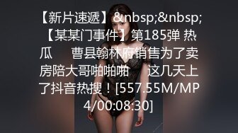 STP24790 颜值不错的风骚女模特，大辫子漏出骚奶子诱惑狼友跟两位大哥激情3P，让小哥吃奶玩逼轮流爆草抽插，浪叫呻吟