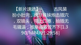 [原創錄制](sex)20240128_琳丨